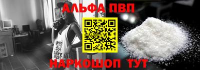 дистиллят марихуана Ликино-Дулёво