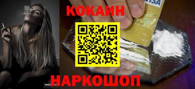 герыч Лесосибирск