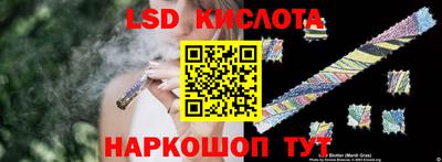 COCAINE Кунгур