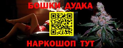 ГАЛЛЮЦИНОГЕННЫЕ ГРИБЫ Кумертау
