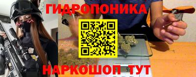 герыч Лесосибирск