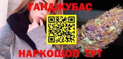 COCAINE Кунгур