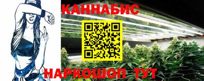 герыч Лесосибирск