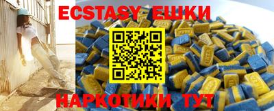 герыч Лесосибирск