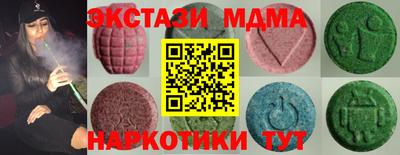 дистиллят марихуана Ликино-Дулёво