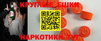герыч Лесосибирск