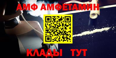 MDMA Кулебаки
