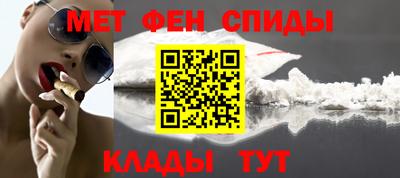 COCAINE Кунгур