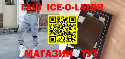 COCAINE Кунгур