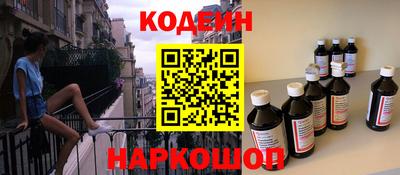 MDMA Кулебаки