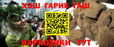 COCAINE Кунгур