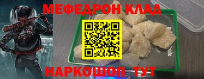 ГАЛЛЮЦИНОГЕННЫЕ ГРИБЫ Кумертау