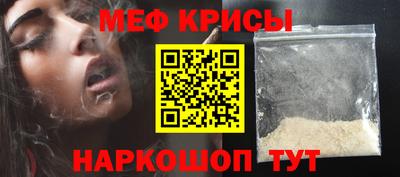 дистиллят марихуана Ликино-Дулёво